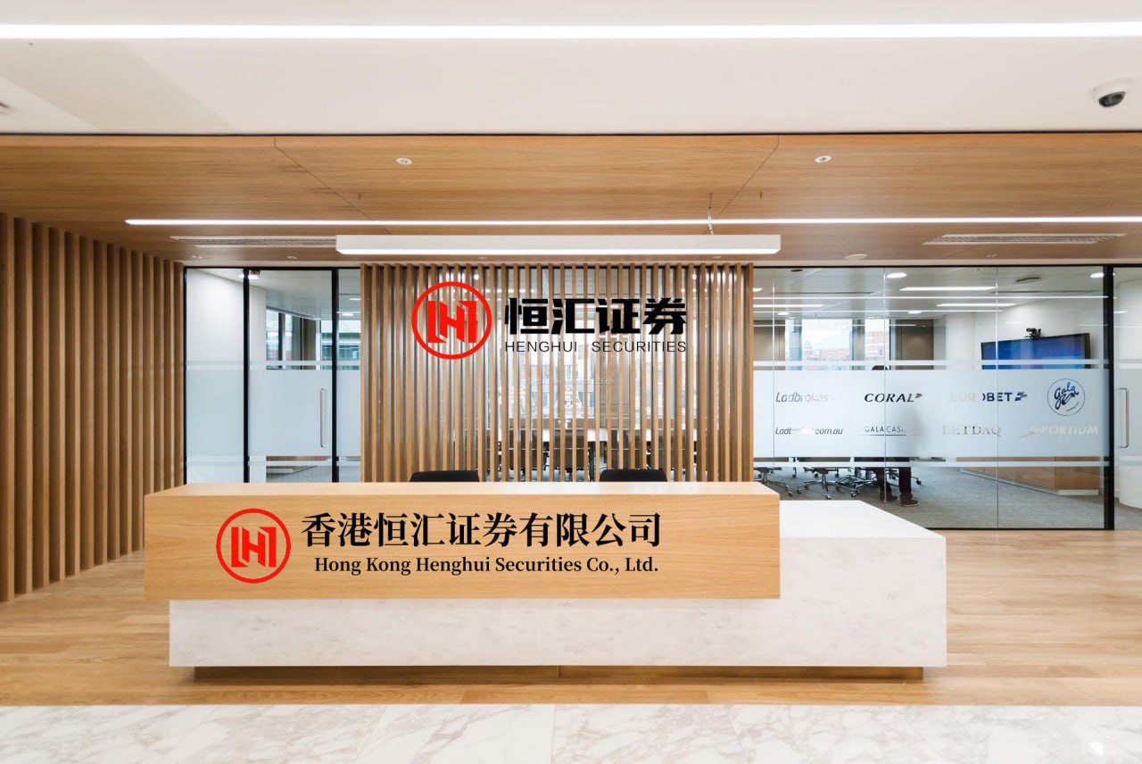 浙江配资公司平台 南京高科完成发行3.5亿元中期票据 利率1.87%